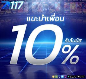 สล็อต สล็อต