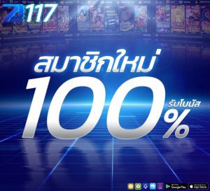 สล็อตแตกง่าย สล็อตแตกง่าย
